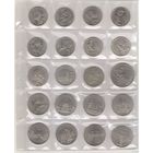 Памятные и юбилейные монеты СССР 1961-1991 в альбоме 64 шт + рыбный филин и винторогий козел