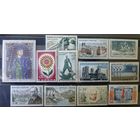 ФРАНЦИЯ\135-1\набор марок 12шт  MNH