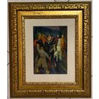 Стельмашонок В.И. Этюд, 1968г. Картон, масло. Размер 21х27 см.