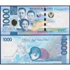 Филиппины, 1000 писо 2024 г., P-W235 (JP, рифы Туббатаха), UNC
