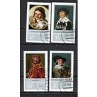 400 лет со дня рождения Ф. Хальса ГДР 1980 год серия из 4-х марок