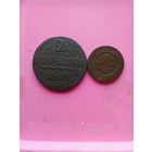 Пара медяков