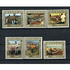 Руанда - 1975 - Промышленность и сельское хозяйство   MNH