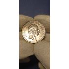 2 марки 1904 Георг курсовая