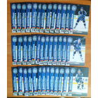 Динамо Минск КХЛ сезон 2012/2013 39 штук