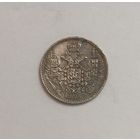 5 копеек. 1845 г. 868пр., КБ. (Николай I)Российская Империя.Не чищена.