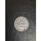 10 грошей 1831 год РИ