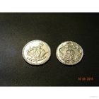 5 копеек 1757г. и 5 копеек 1762 год