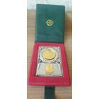Знак Университета Ярмук