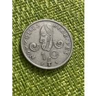 Новые Гебриды 10 франков 1967 г