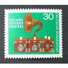 Германия, ФРГ 1973 г. Mi.788 MNH** полная серия