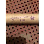 Ареометр АСП-Т  0-60 (19шт.)