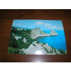 Крым Семеиз 1978 год чистая