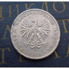 20 злотых 1986 Польша #08