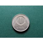 1 лит Литва.