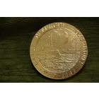 Медаль настольная    6 см