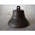 Большой ямской колокольчик мастера М. Митрофанова. Россия, Новгородская губерния, город Валдай, 1863 год.