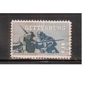 США-1963, (Мих.843) , гаш. , Гражданская война (одиночка)