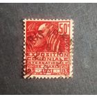 Марка Франция 1931 год