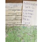 Ещё 5 карт 3-х бывших райцентров и 2-х крупных посёлков  Витебской обл. самые жестокие  бои  по ВОВ! цена  в  музее за 1. это  вторая часть-первая  уже  выставлена.