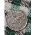 Германия нотгельд 25 пфеннигов 1918 Кобленц