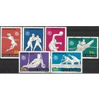 Румыния 1976 Летние Олимпийские игры в Монреале