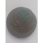 5 копеек 1781 ем