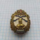 БВМИ им. Ушакова. С рубля.