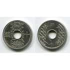 Япония. 10 сен (1936)