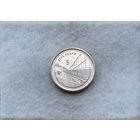 Werty71 Гибралтар 5 пенсов 2020 Мост