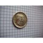 США, 1/2  доллара 1926 "150 лет независимости 1776-1926" (серебро)