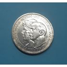 Германия. 3 марки. 1914 год. Анхальт. Фридрих II и Мария. Отличная, редкая! Серебро