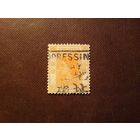 Британский Гонконг 1954 г. Королева Елизавета II ./1а/