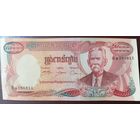 5000 риелей 1974 года - Камбоджа - aUNC UNC
