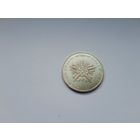 50 тенге 2008 года. Казахстан. Орден Айбын. UNC