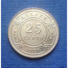 Белиз 25 центов 1979