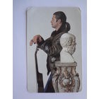 Календарик 1989 г.  Борис Гребенщиков.