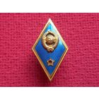 Ромб знак Военное училище СССР