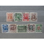 Продажа коллекции с 1 рубля! Почтовые марки Российской империи выпуск 20