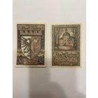 Нотгельд 50 пфеннигов 1921 год. Гуштрин. Веймарская республика - 2201