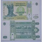 Молдова 20 лей 2013 года UNC