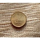 Werty71 Лесото 5 лисенте 1998 Блеск центов