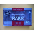 Аудиокассета RAKS ED-X 90. Из блока, в коллекцию.
