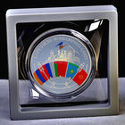 Евразийский экономический союз. 10 лет 20 рублей 2024(тираж 600 штук)