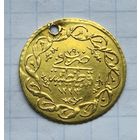 Турция. Османская империя отличное состояние. Отверстие.