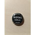 Пивные крышки - пробки