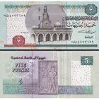 Египет 5 фунтов 2016 год UNC