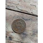 Япония 1 сен 1885 год