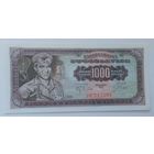 Югославия 1000 динар 1963 года UNC