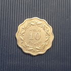 Пакистан 10 пайса 1969 год